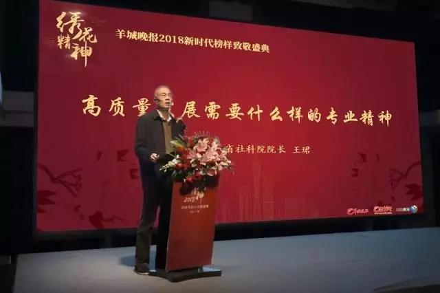 【喜讯】白云山小柴胡公益活动致敬新时代“绣花精神”，，，荣获“绣花奖”