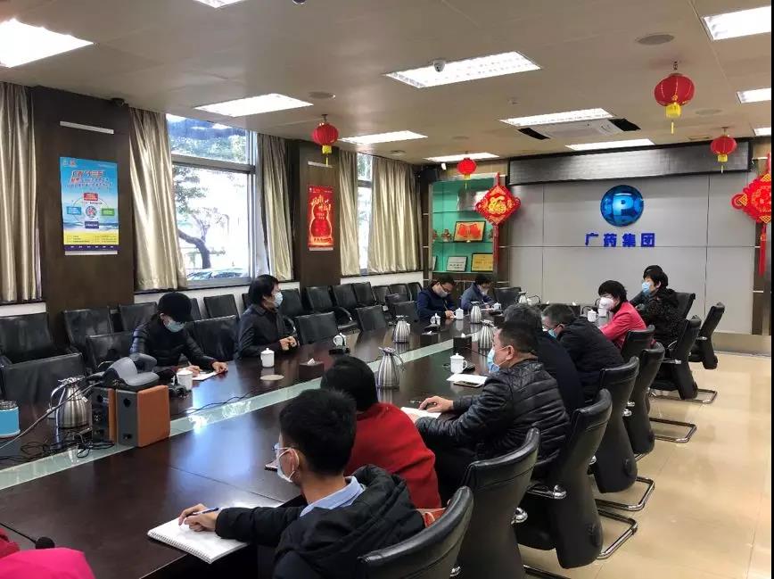 投身疫情防控攻坚战，，，腾博会官网对小柴胡开展科技攻关事情