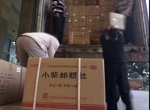 众志成城，，，抗击疫情！腾博会官网起劲投身开展防疫防控事情！