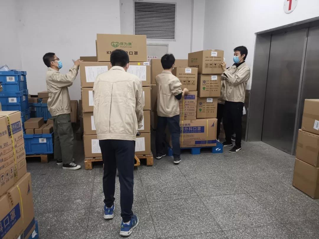 【初心如磐，，，，，，使命在肩】抗疫物资保供应 腾博会官网青年在行动