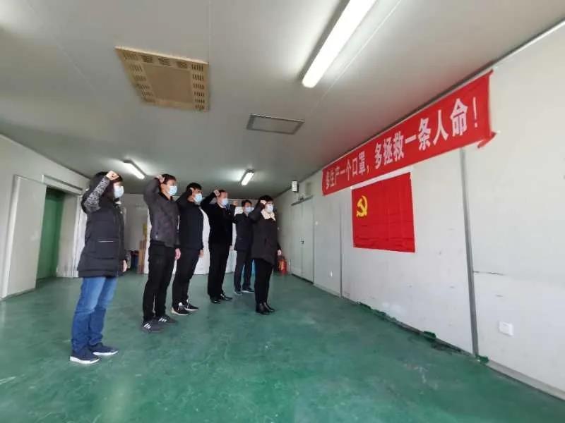 助力口罩生产，，， “疫”禁止辞—致敬无私奉献腾博会官网人