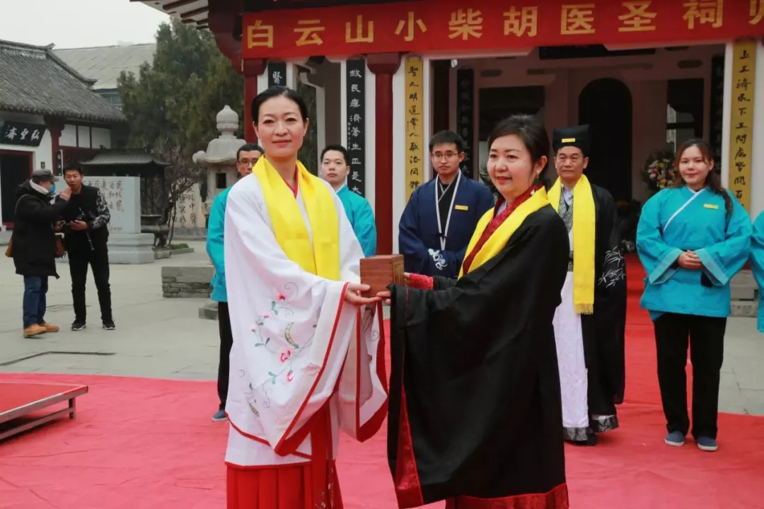 再起中医药，，广药先行者——白云山小柴胡在南阳医圣祠举行盛大归宗仪式