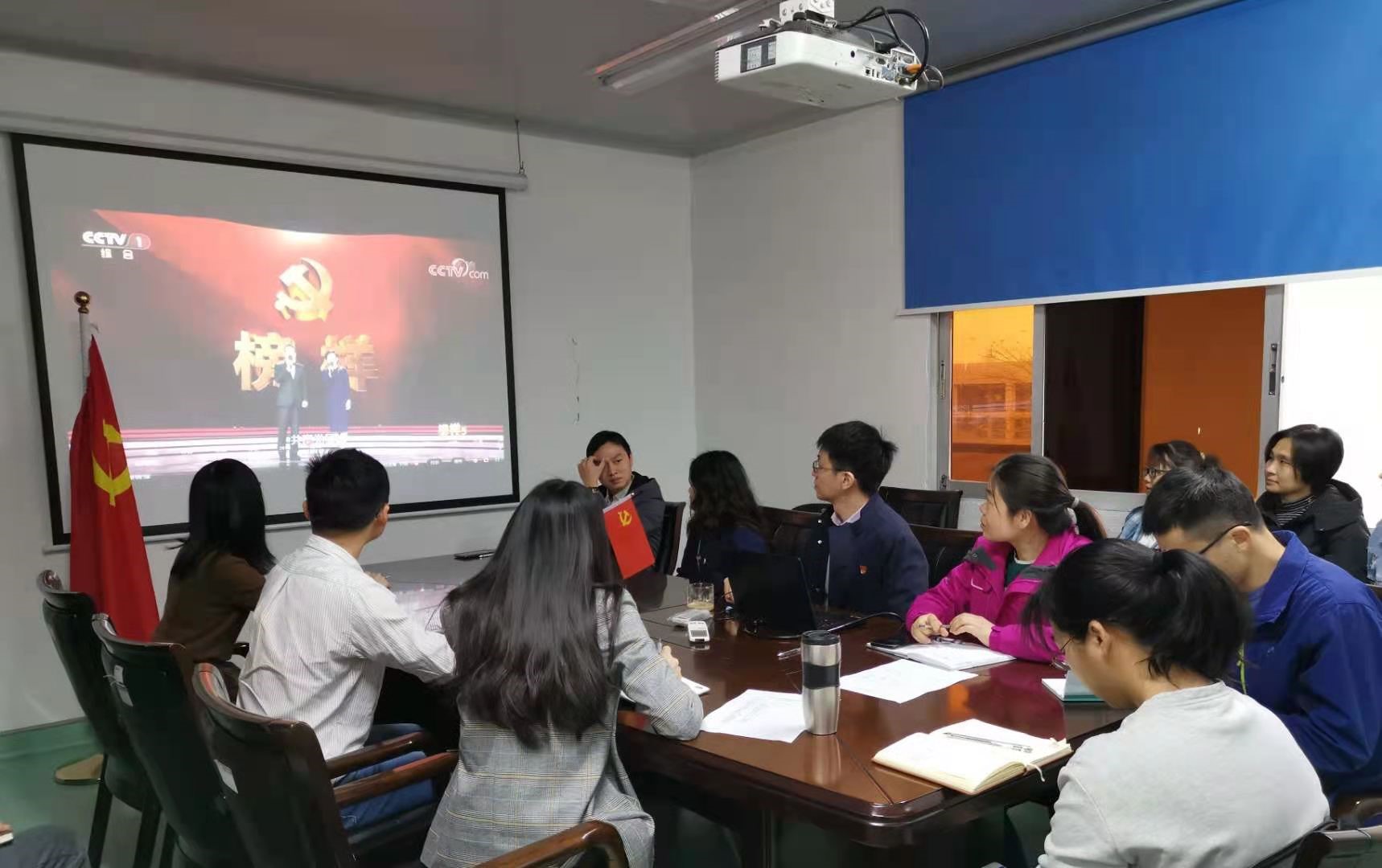 建党100周年百日倒计时，，，，学习模范，，，，践行初心使命 —第五党支部“学党史、忆初心、强党性”主题活动