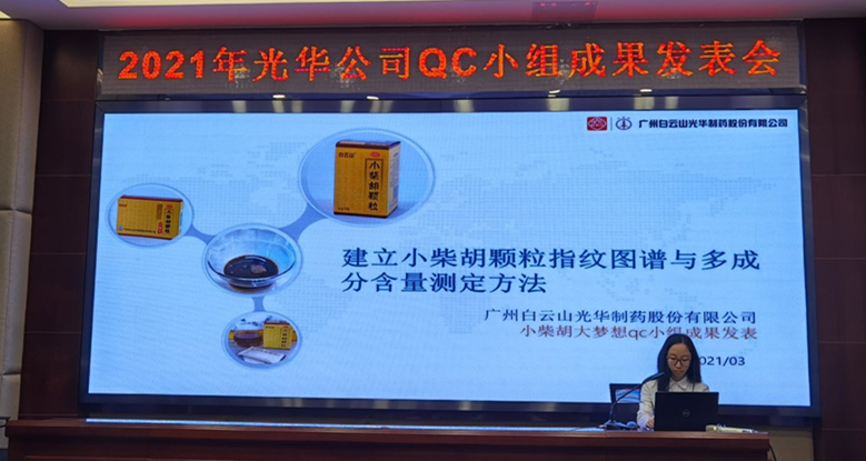 20210409093645408 腾博会官网 - 诚信为本,专业服务!