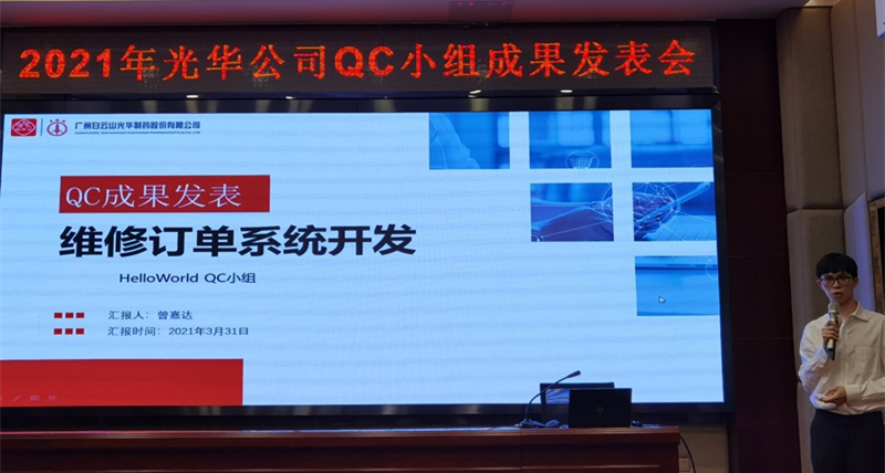 20210409093711564 腾博会官网 - 诚信为本,专业服务!