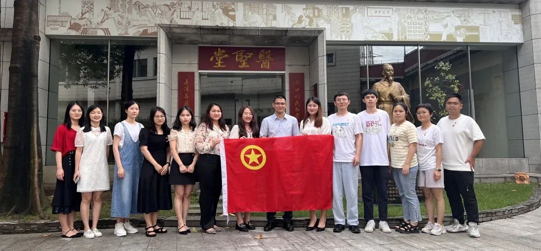 携手促生长 交流共提升——广药集团团委携陈李济团委到腾博会官网公司开展团务交流活动