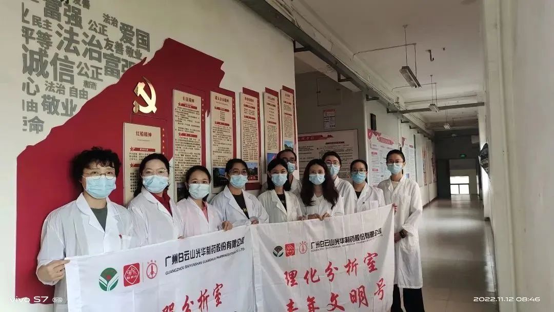义禁止辞保生产，，，战疫自有质检人——质量磨练室24小时驻厂磨练事情纪实