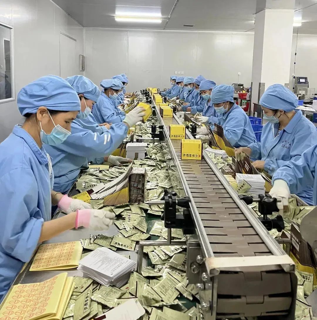解封不解防，，小柴胡颗粒守护您！白云山腾博会官网公司力保生产稳供应