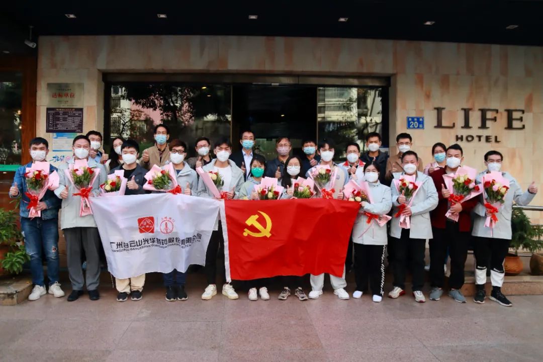 正是暖阳晴方好，，，，，，不负使命喜凯旋！