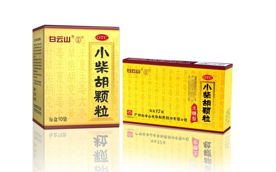 持续攻击侵权行为，，白云山腾博会官网公司维权再传喜报