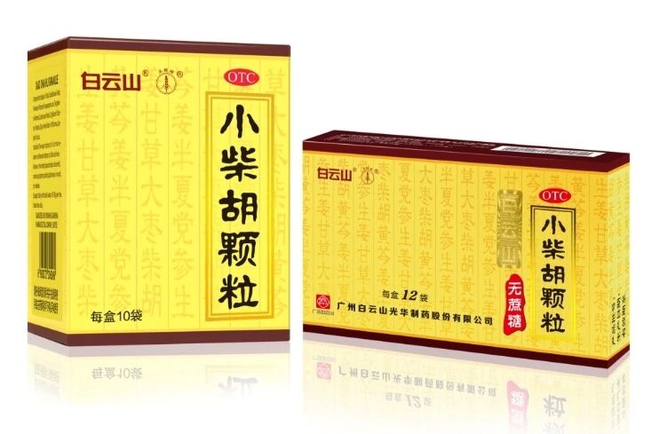嘉禾望岗的春节奔赴，，白云山腾博会官网小柴胡的暖心守护
